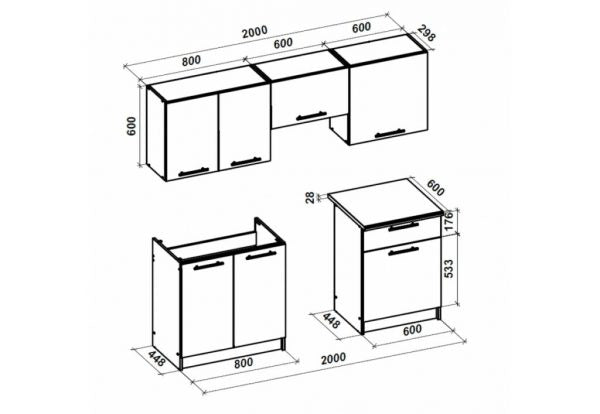 Virtuvės komplektas MARIJA 200